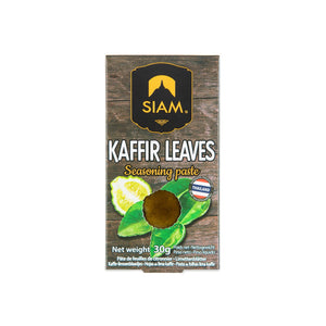 Kaffir Leaves paste 30g - deSIAMCuisine (Thailand) Co Ltd